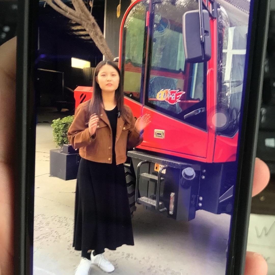 致富机械