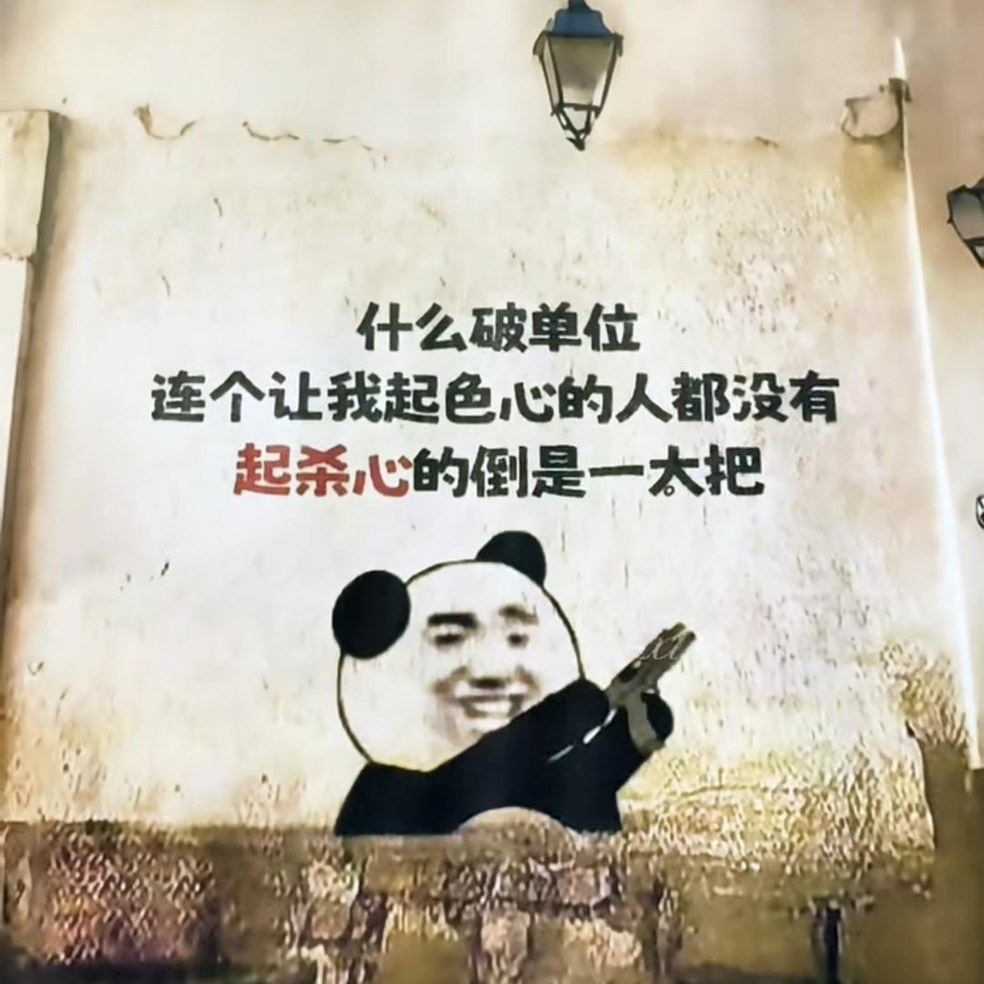 云边有个小卖部
