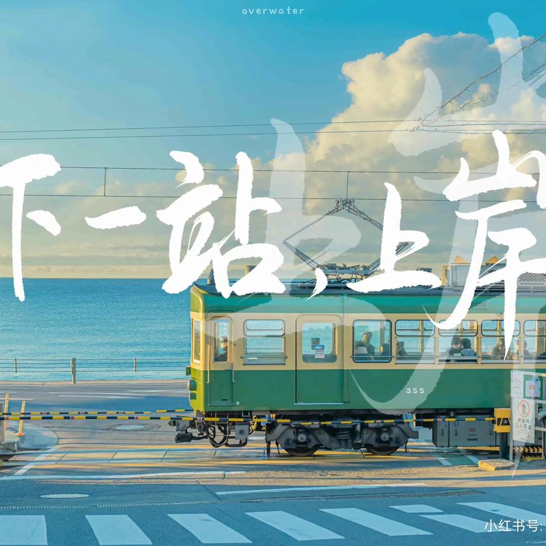 河北升学规划