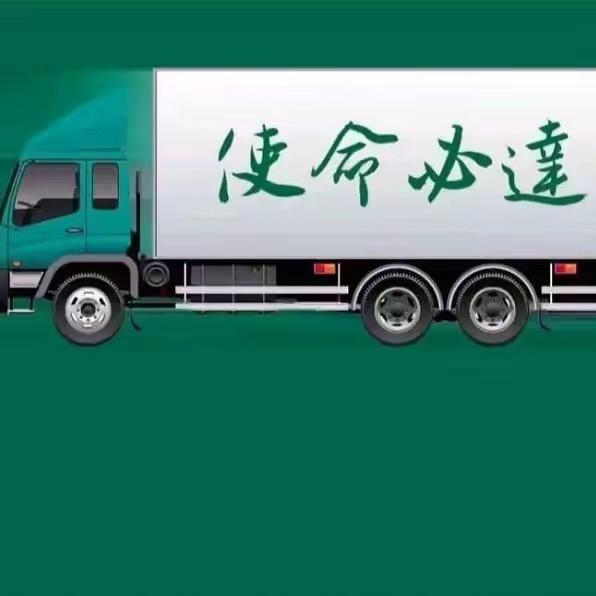 邮优农选·六宝茶