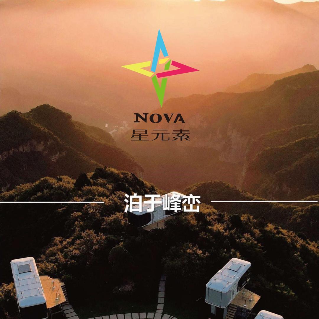星元素太空舱源头厂家