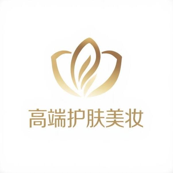 韩颜美妆护肤护理店