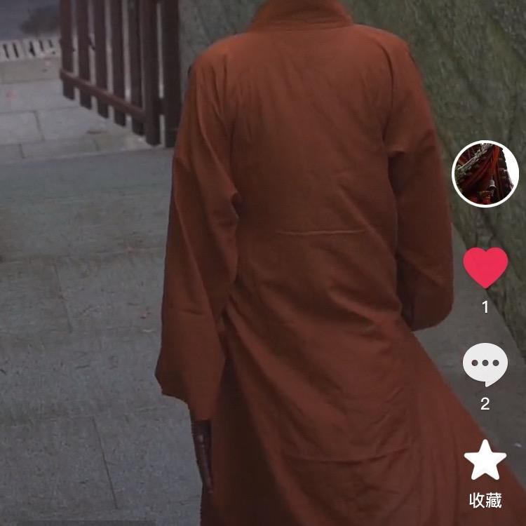 悟成～和好如初