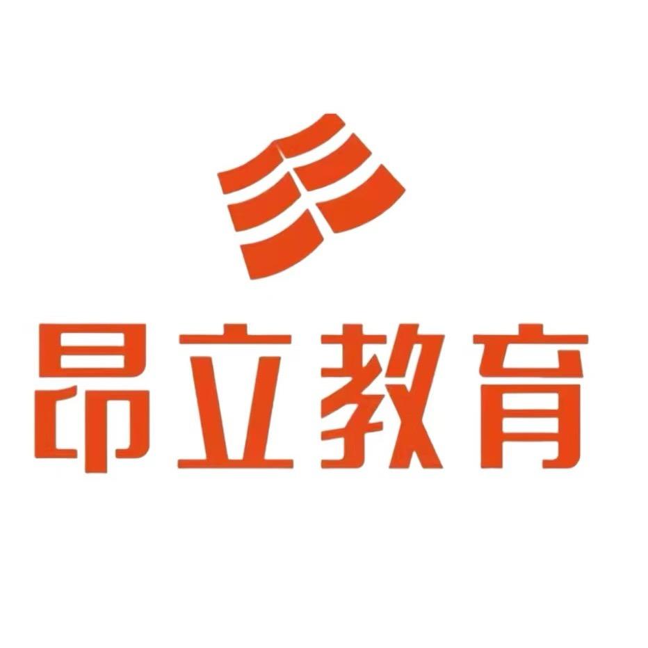 昂立Ai智学中心