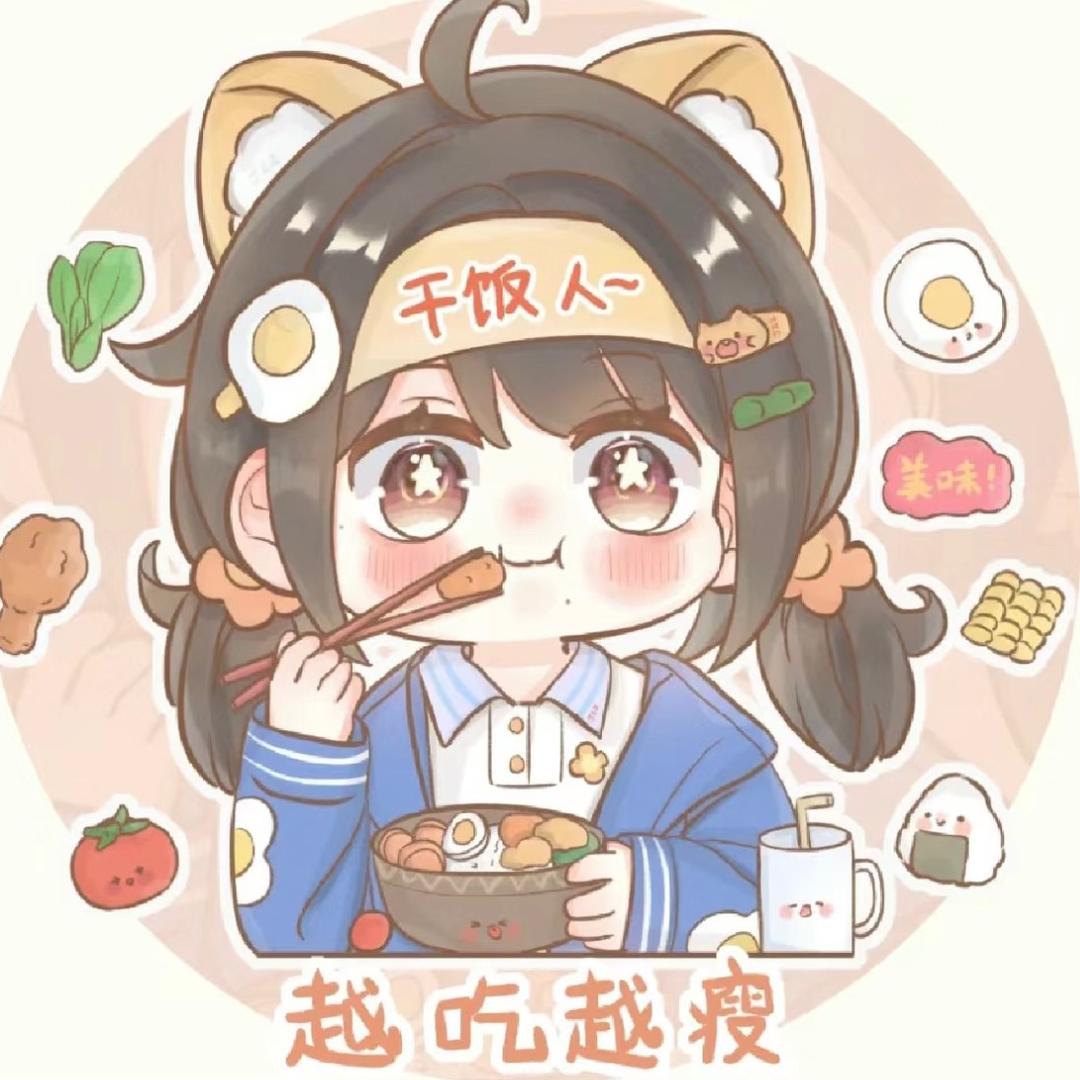 爱喝卡布的小Q