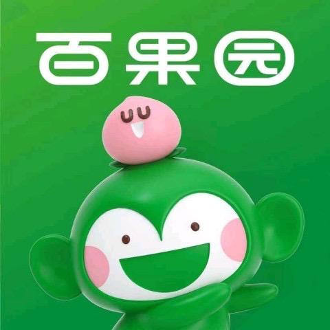 百果园银春路