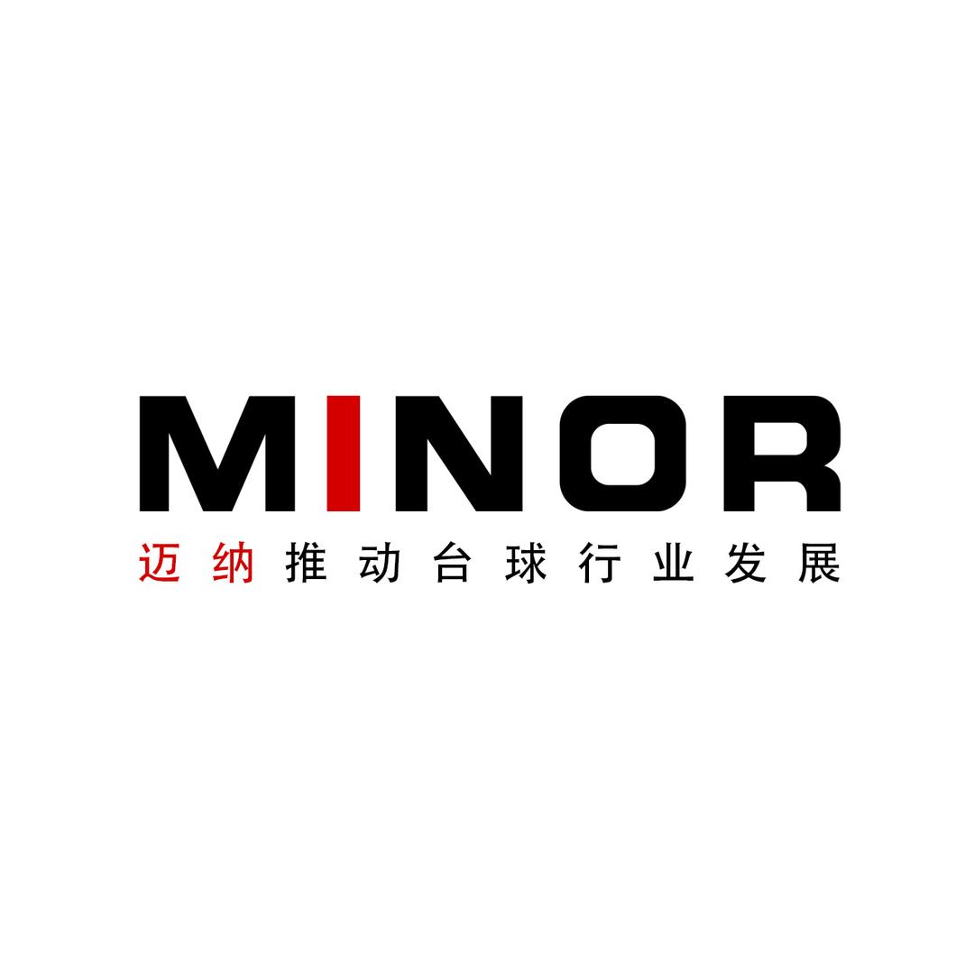 MINOR台球修杆机