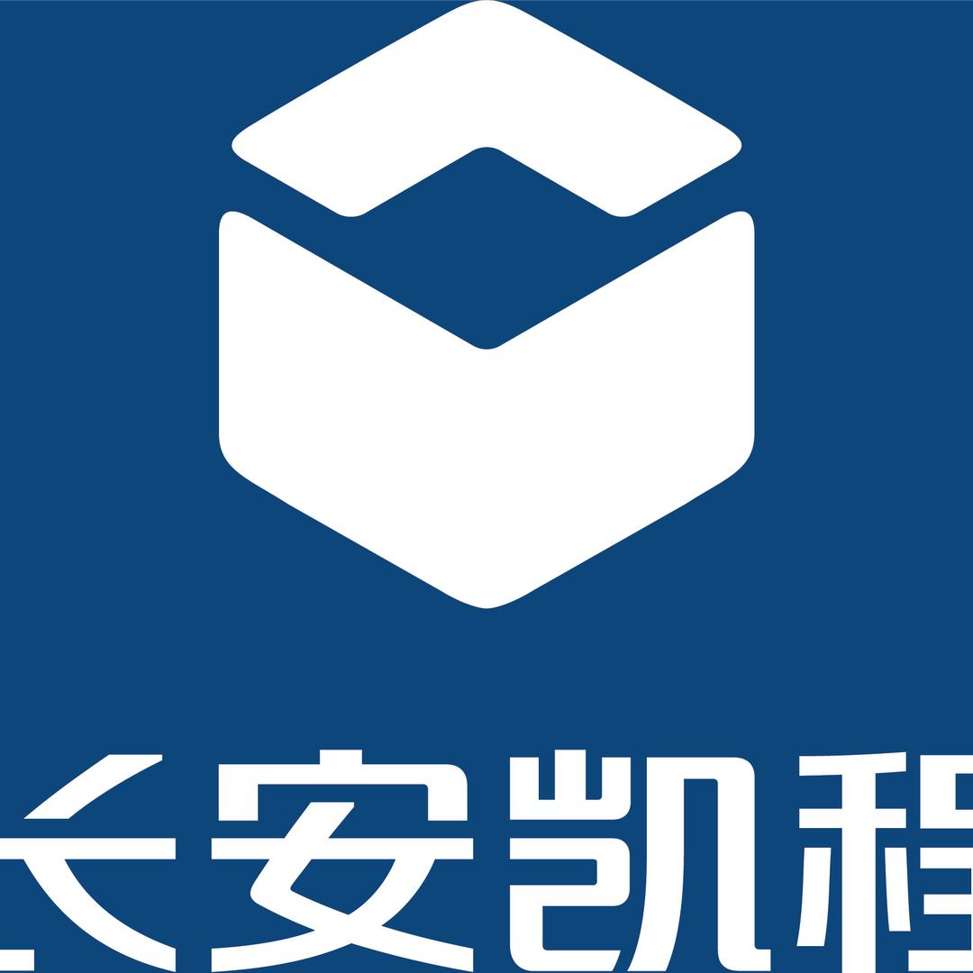 长安凯程安康三阳店
