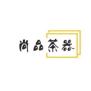 尚品建盏茶器