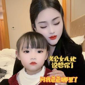 公主橱窗有好物推荐