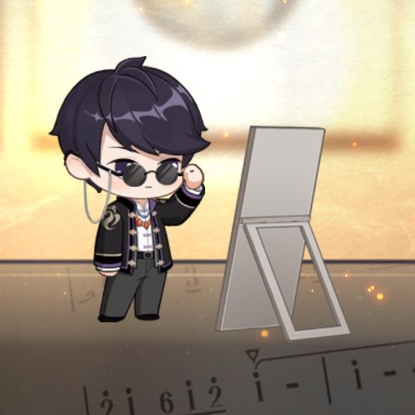 安衍
