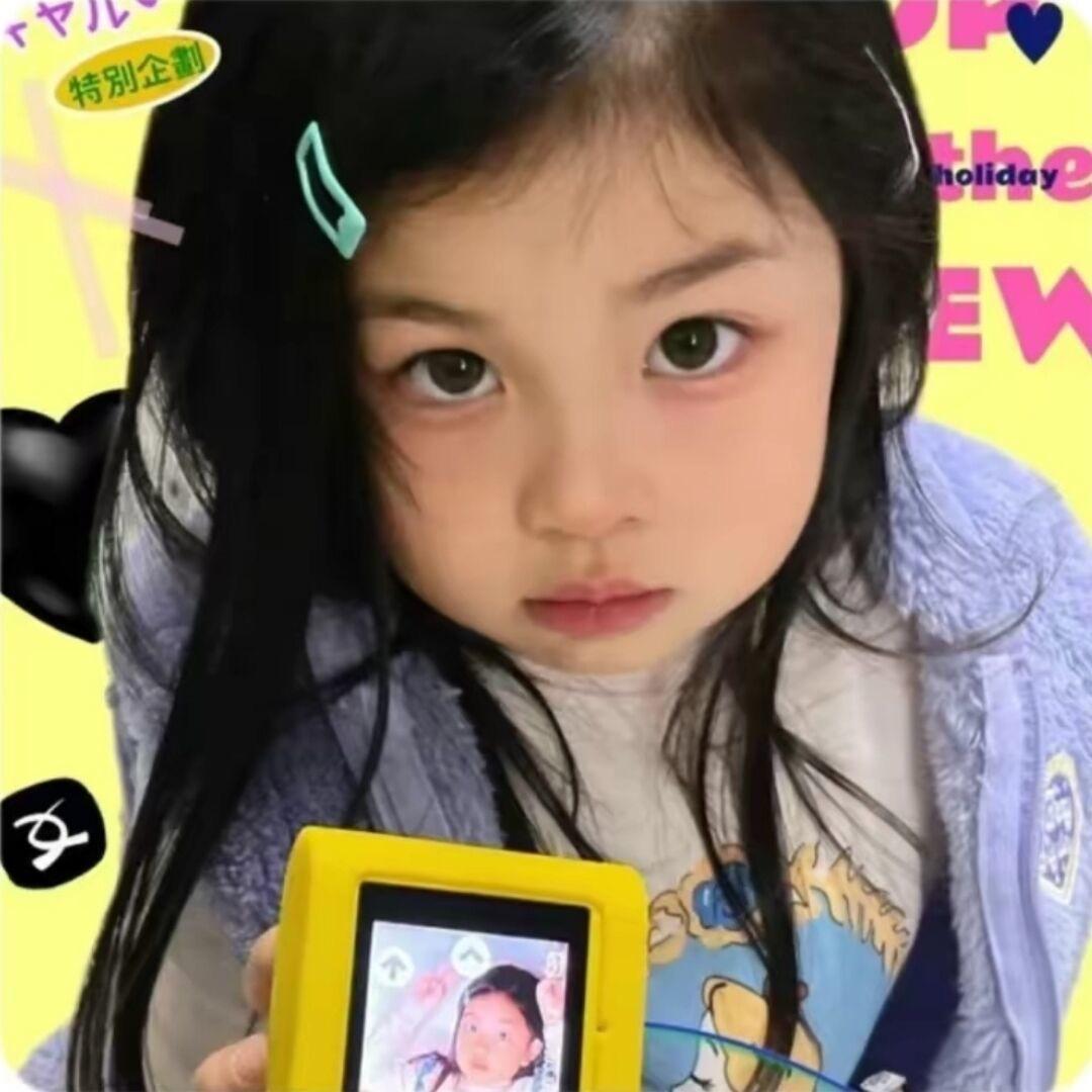 yao-
