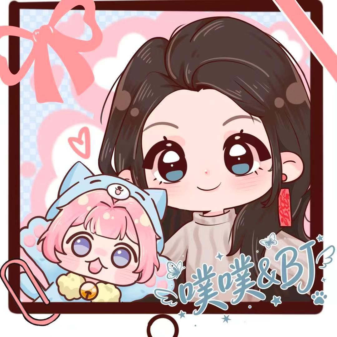 听_BJ ¹⁰¹¹🍊