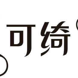 Keqi可绮美妆工具旗舰店