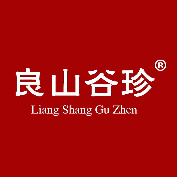 良山谷珍