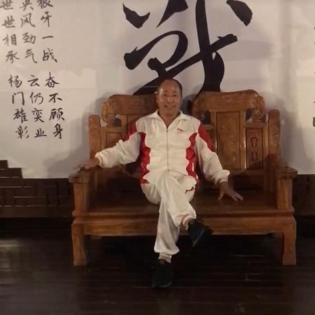 开心
