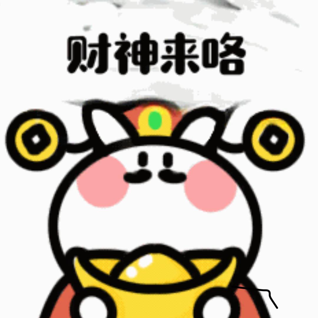 14K电竞-财神来咯