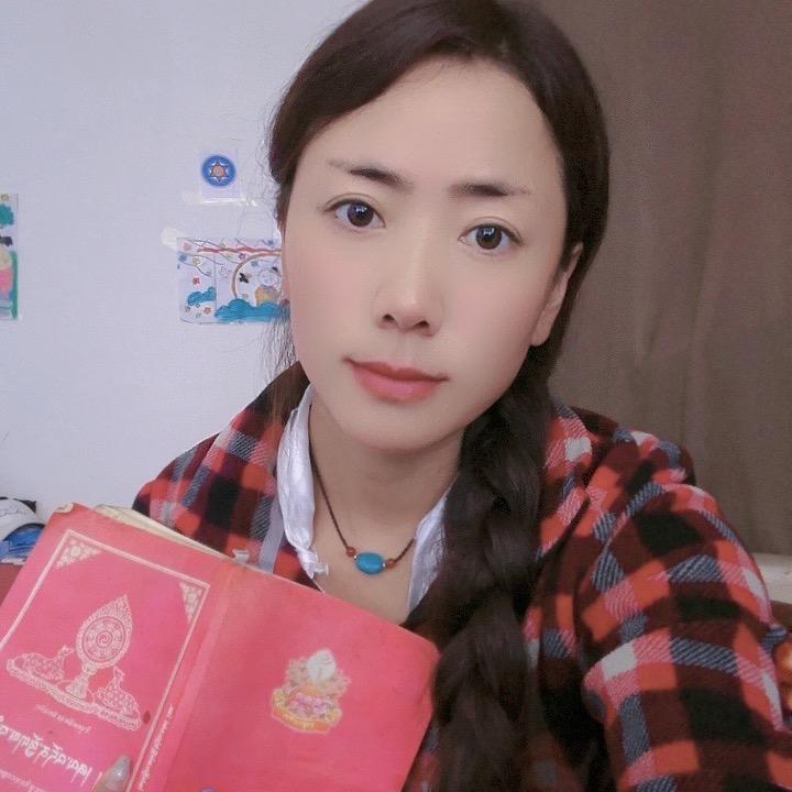 次仁玉珍