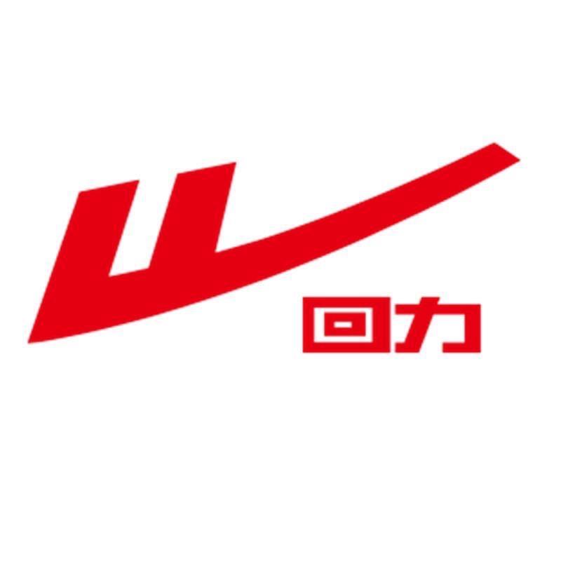回力星辰鞋类专卖店
