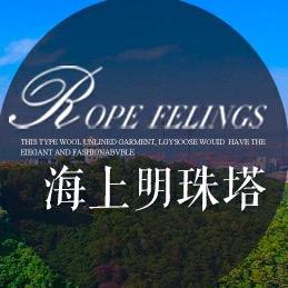 厦门海上明珠塔