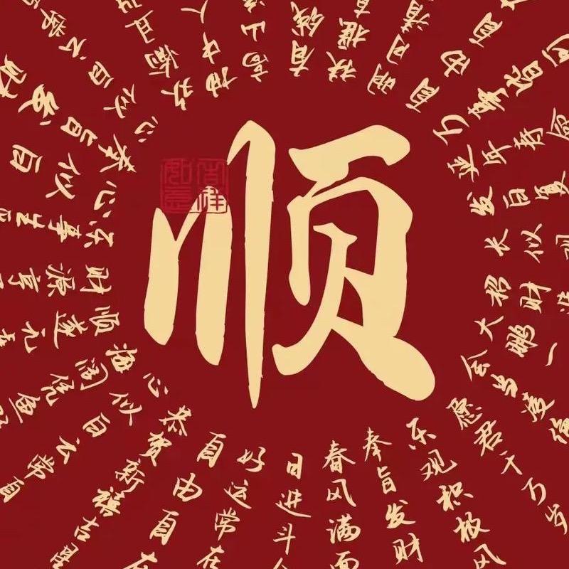 蔡静玟