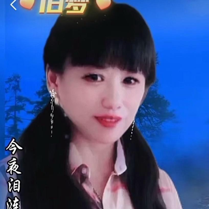 红叶🍁