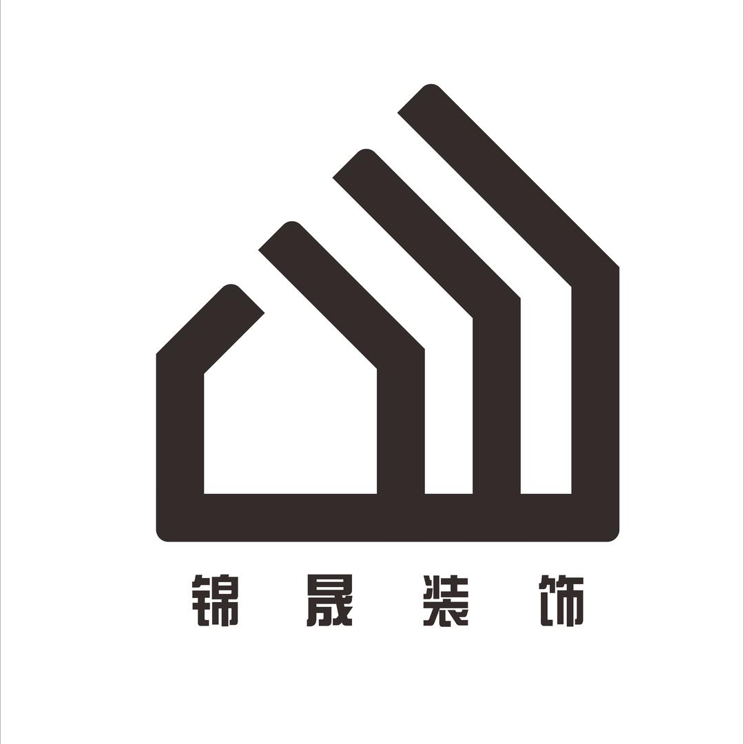 贵州省六盘水锦晟装饰