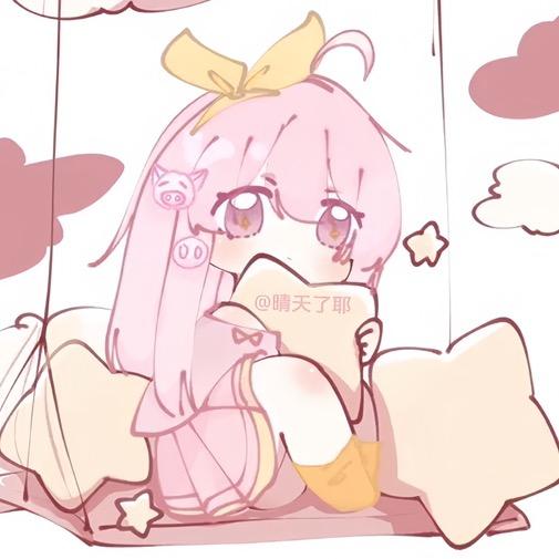 ᳐晴天了耶 ᳐੭