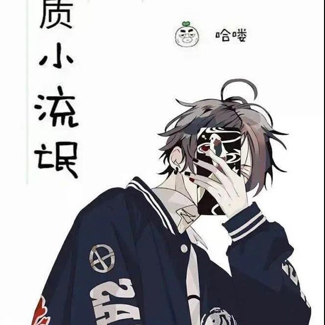 消沉Clip