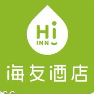 海友博乐酒店