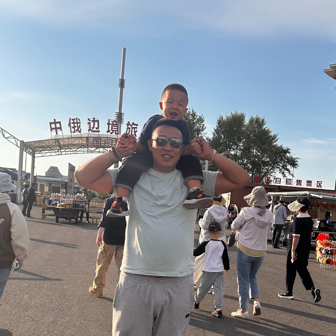 吹吹人间发财🌬️