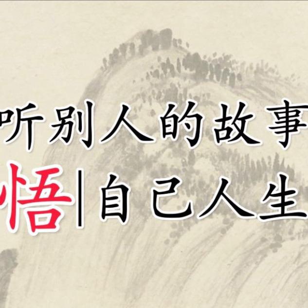祥和家居清洁