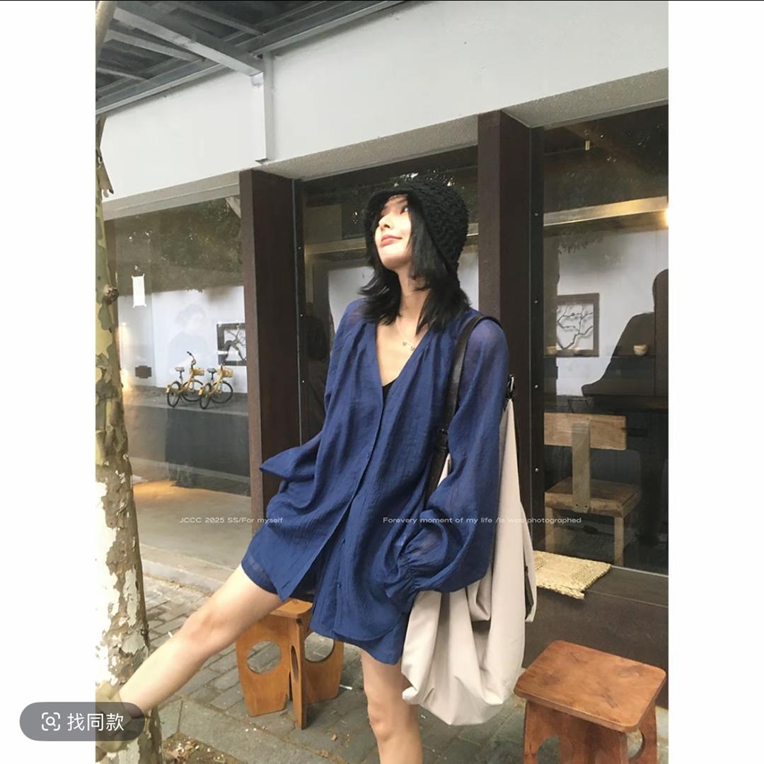 JCCC影子服饰