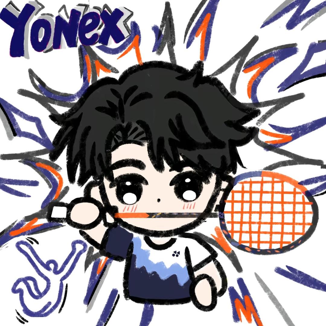 超委屈🏸