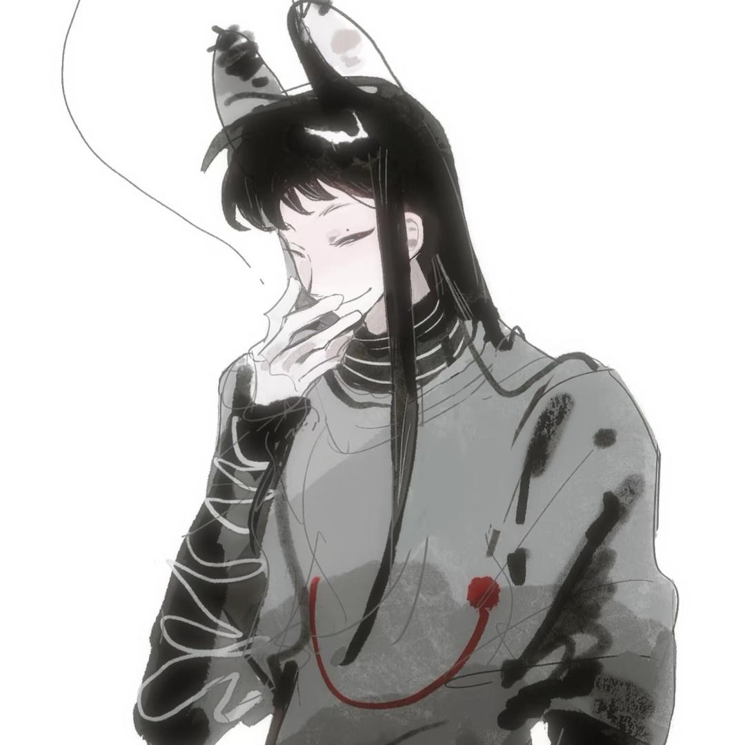 戾邪