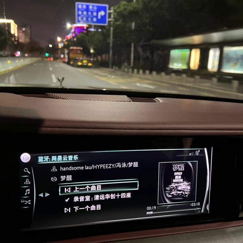 向阳而生