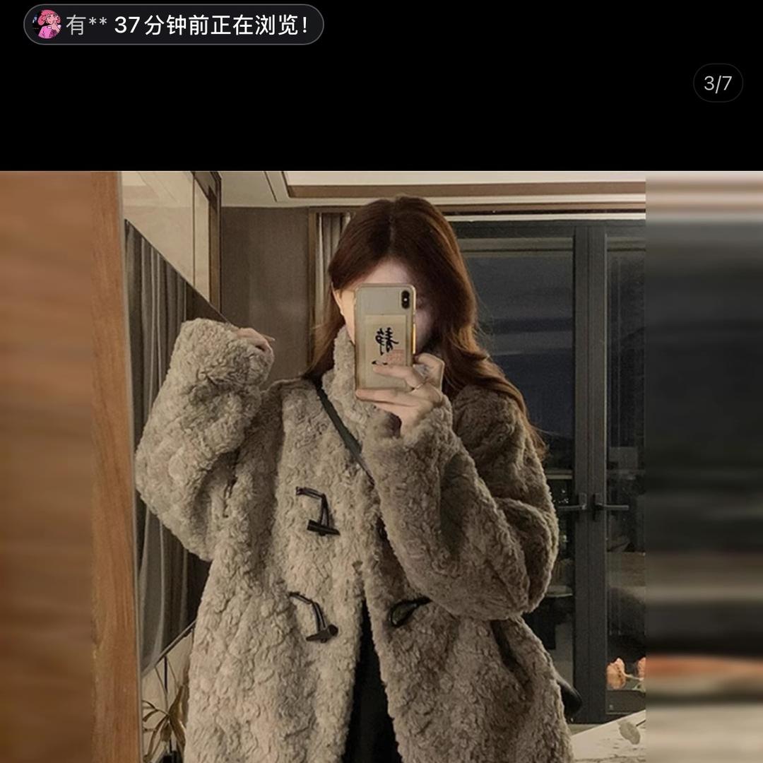 简奢优选服饰