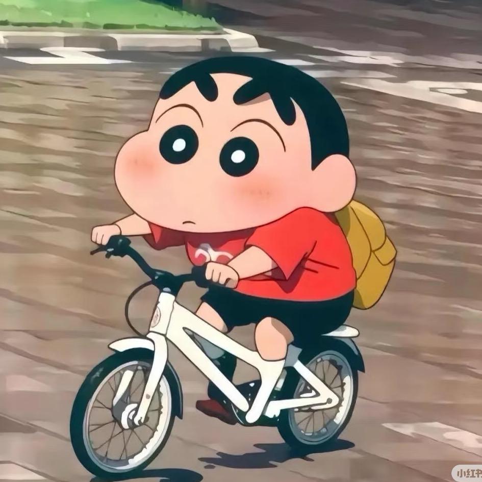 双林🎐