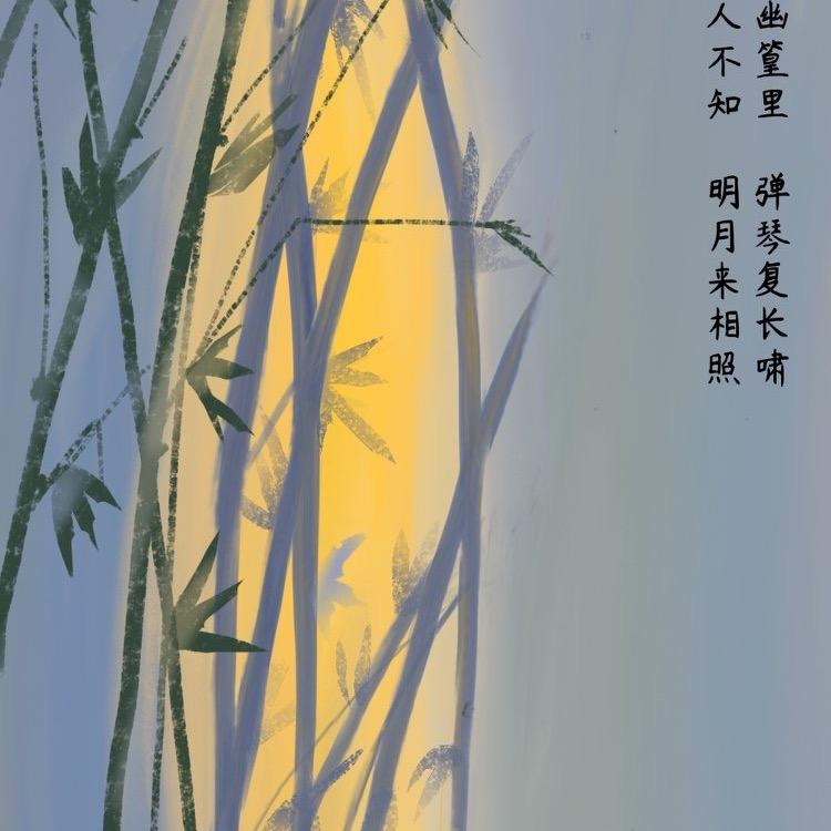 爱画画的艾米老师