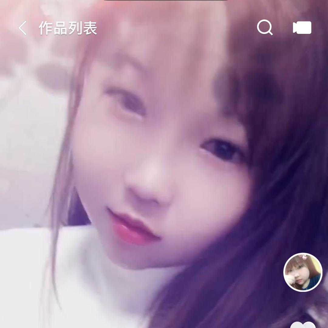 小啊小可欣，