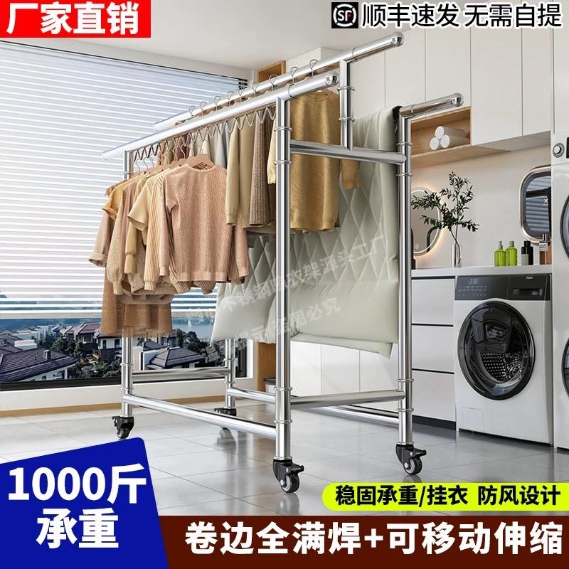 不锈钢源头工厂制品