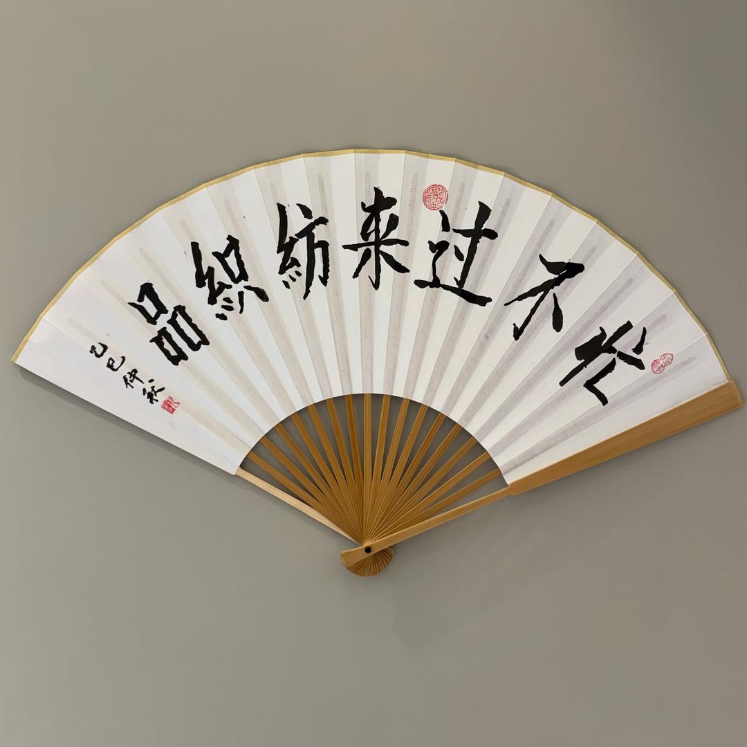 高阳县忙不过来纺织品
