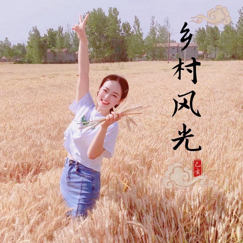 秋雨（不忘初心）🍀
