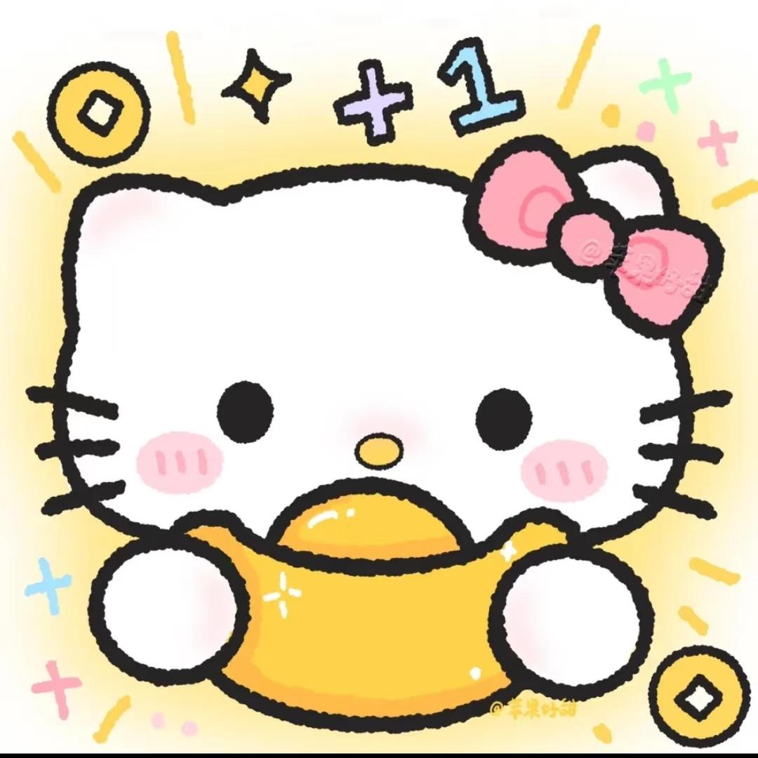 只想发大财ʚʕ̯•͡˔•̯᷅ʔɞ