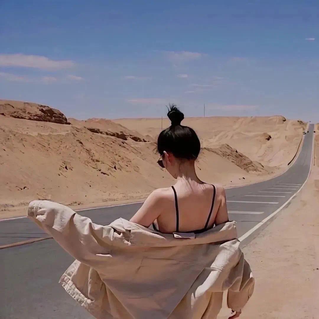 叫我星星叭