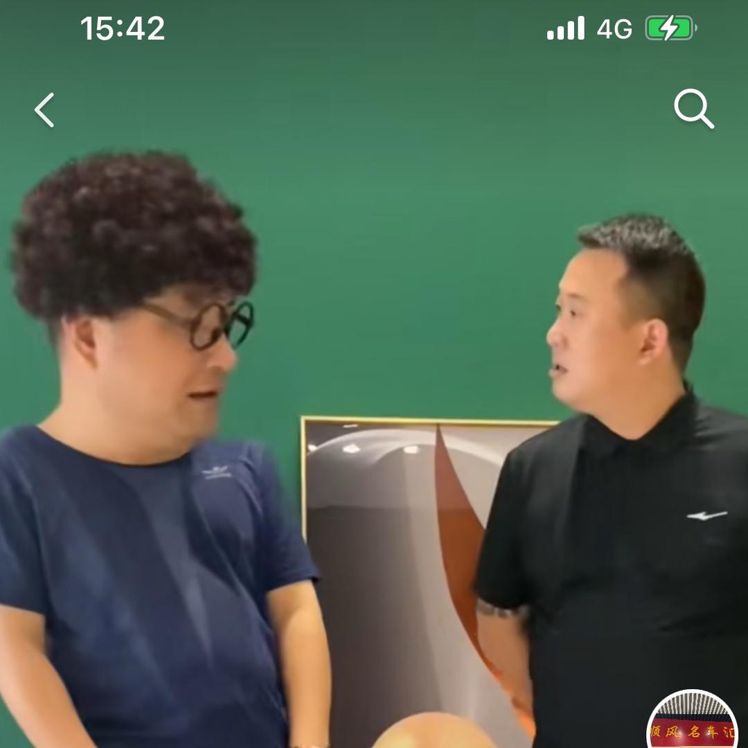 顺风名车汇