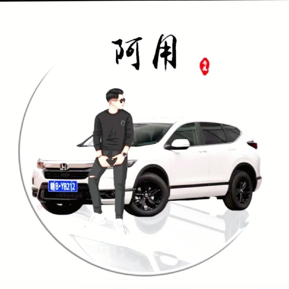 阿🚦用