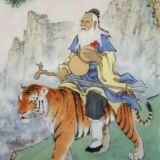民间妙方传承