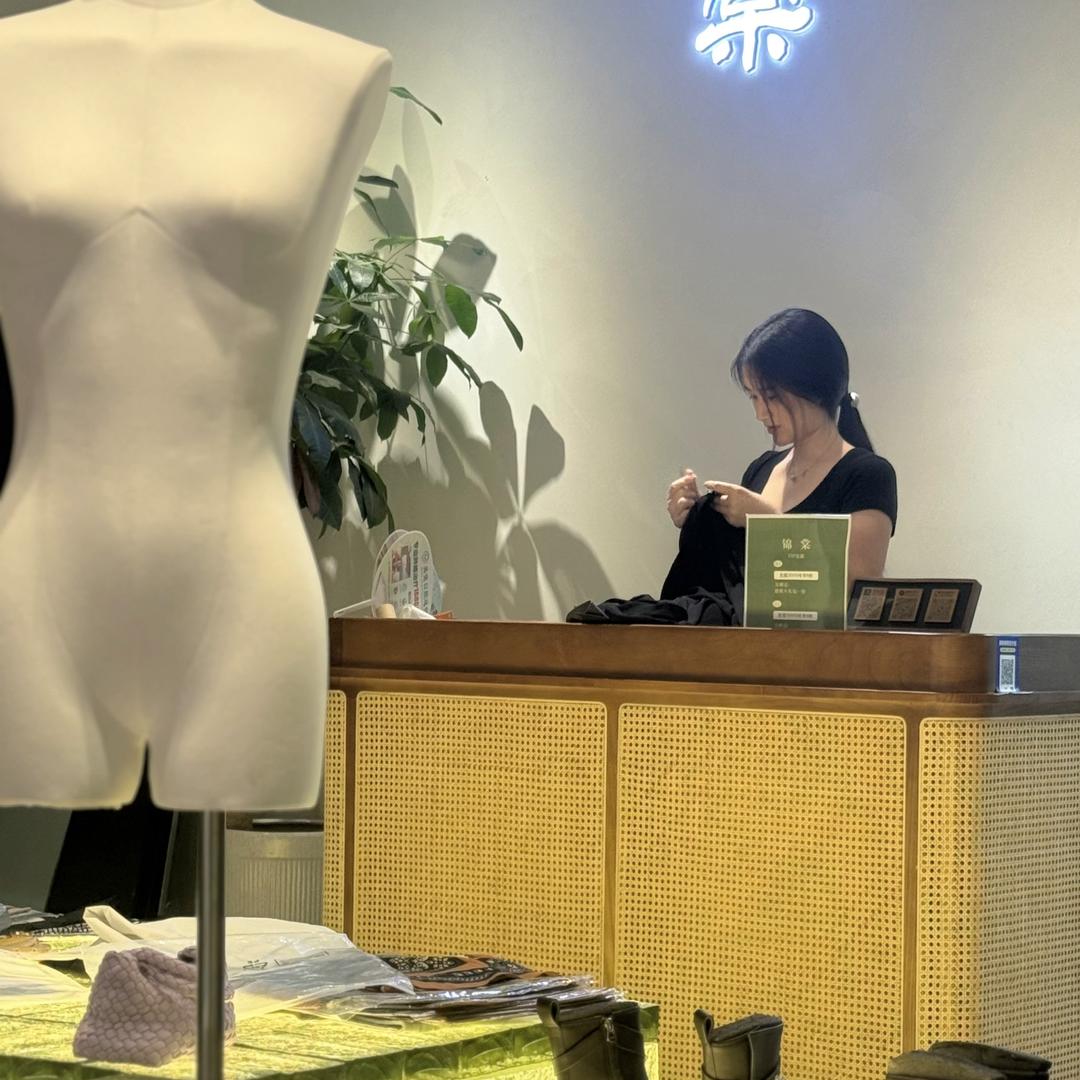 玉山锦棠服饰