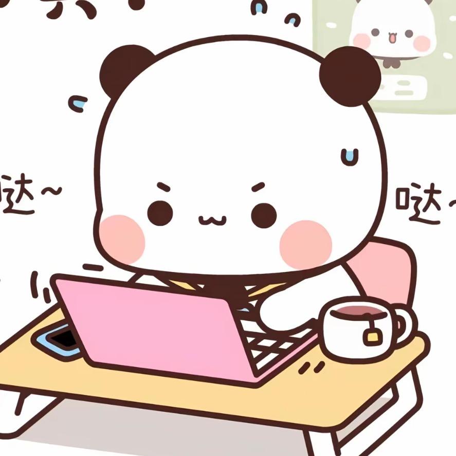 泡芙姐姐.